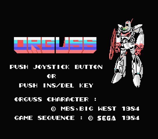 Orguss (SC-3000)_0001.png